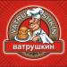 смерть должника кредиту работники