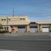 San Jose Fire Station 5 in San Jose, California city
