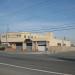 San Jose Fire Station 5 in San Jose, California city