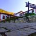 Hotel Girassol da Serra na Santa Maria Madalena city