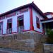 Hotel Girassol da Serra na Santa Maria Madalena city