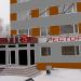 Гостиничный комплекс «Утес» в городе Челябинск