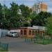 Букмекерская контора «Лига ставок» в городе Москва