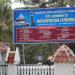 St.John's Metropolitan Cathedral ,Tiruvalla