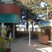 Carlos Goldstein's Mexican Restaurant in San Jose, California city