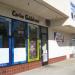 Carlos Goldstein's Mexican Restaurant in San Jose, California city