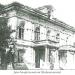 «Дом Отто Васильевича Линдгольма» — памятник архитектуры в городе Владивосток