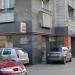 Agentia ING Stirbei Voda (ro) in Bucharest city