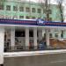 АЗС «Роснефть» (ru) in Moscow city
