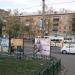 Novozavodskaya ulitsa, 2 корпус 1 in Moscow city