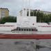 Мемориал в ознаменование 40-летия Победы в городе Мурманск
