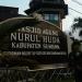 Masjid Agung Nurul Huda, Sumbawa Besar (id) in Sumbawa Besar city