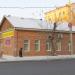 Магазин «Московские конфеты» в городе Омск