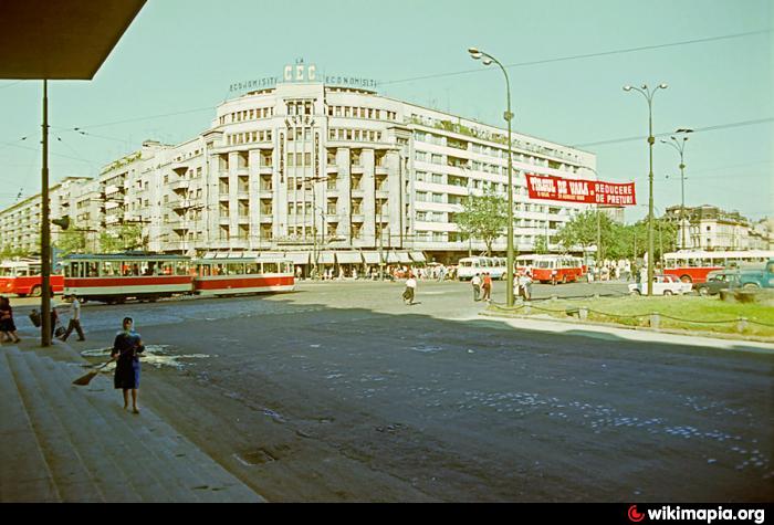 Hotel Dunarea Bucuresti
