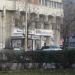 Emporild Bank în Bucureşti oraş