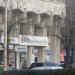 RIB Romanian International Bank în Bucureşti oraş