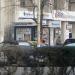Chiosc ziare în Bucureşti oraş
