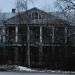 Главный дом усадьбы Перхушково в городе Перхушково