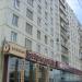 ул. Нижняя Масловка, 14 в городе Москва