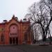 Transcarpathian Oblast Philharmonic in Uzhhorod city