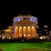 George Enescu Square