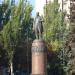 Памятник Т. Г. Шевченко в городе Донецк