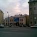 ул. Большая Якиманка, 23 в городе Москва