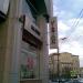 Ресторан «Vision» в городе Москва