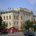 Vernadsky National Library of Ukraine