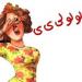 منزل عبدالله الشيبة