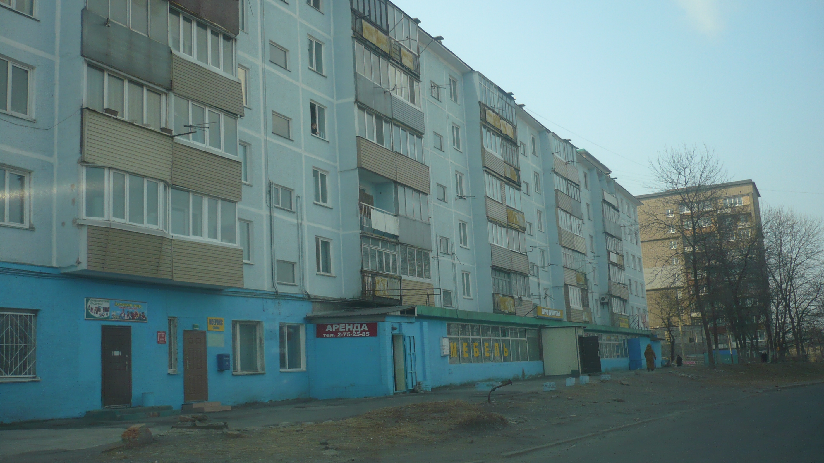 Магазин "Мичиган" - Владивосток