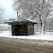 Автобусная остановка «Акрихин» в городе Старая Купавна