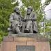 Памятник К. Марксу и Ф. Энгельсу в городе Петрозаводск