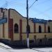 Igreja Batista na Apiaí city