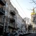 Софиевская ул., 25 в городе Киев