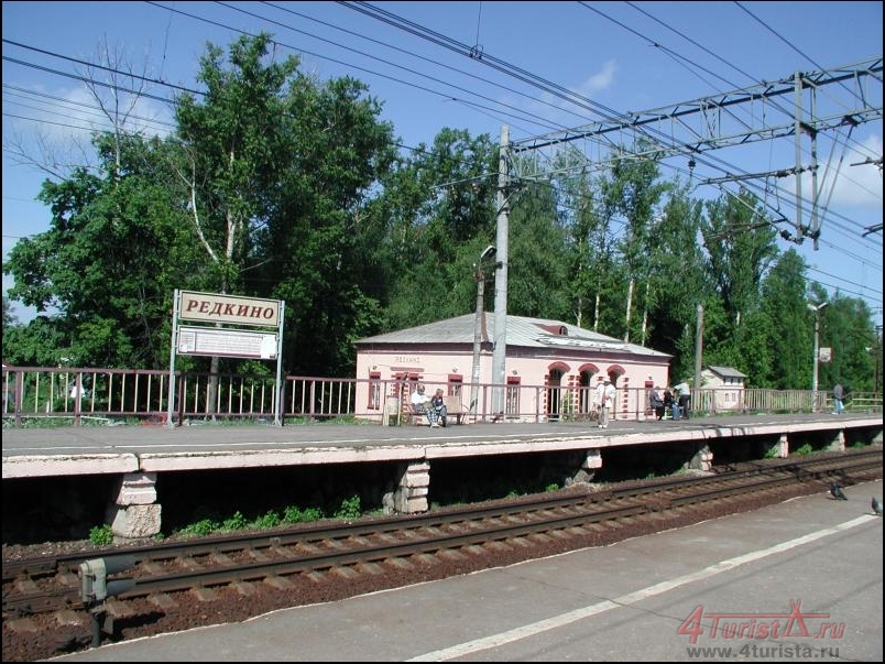 Железнодорожная станция Редкино - Редкино