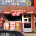 Fast food Jenin (ro) in Bucharest city