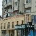 Hotel Horoscop *** (ro) in Bucharest city