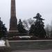 Памятник «Защитникам красного Царицына и Сталинграда» в городе Волгоград