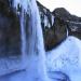 Seljalandsfoss