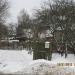 ул. Сеску, 54 в городе Рига