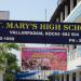 St Mary's High School