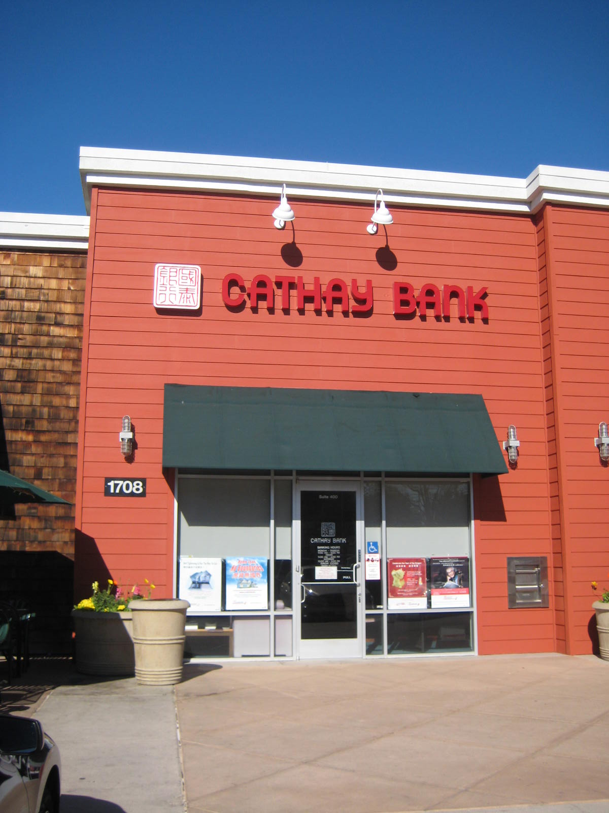Cathay Bank San Jose California Cathay Bank San Jose California
