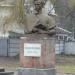Постамент памятника Николаю Островскому в городе Боярка
