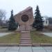 Пам'ятник Декабристам (uk) в городе Васильков