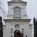 Свято-Николаевская церковь в городе Васильков