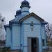 Церковь Рождества Богородицы в городе Васильков