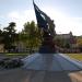 Memorial of resistance to Nazi occupation in Prague city