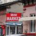 Minimarket (ro) in Bucharest city