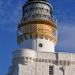 Museum Of Scottish Lighthouses